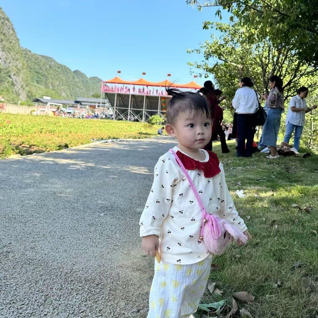 农村人