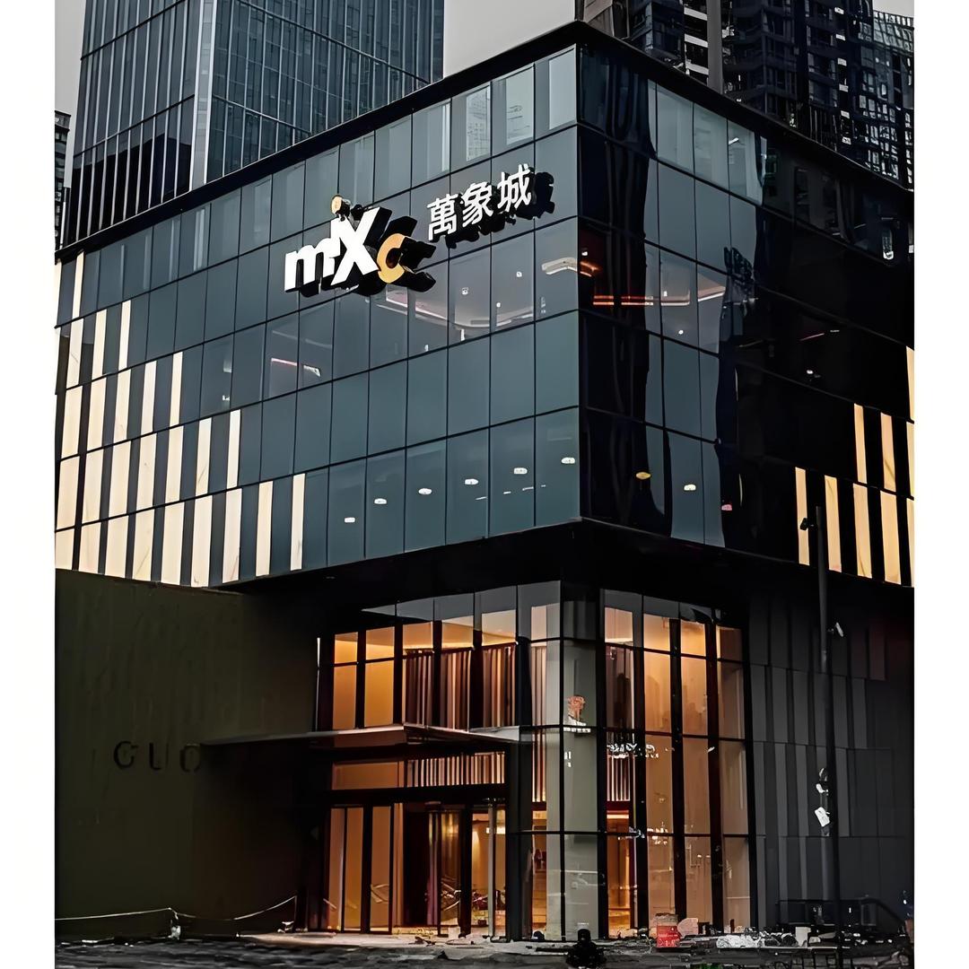 DecathlonPro运动店