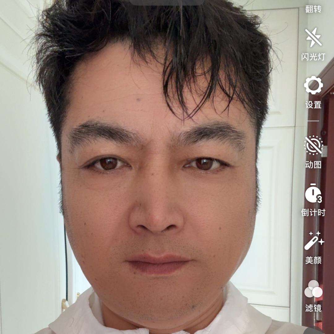 小北漂