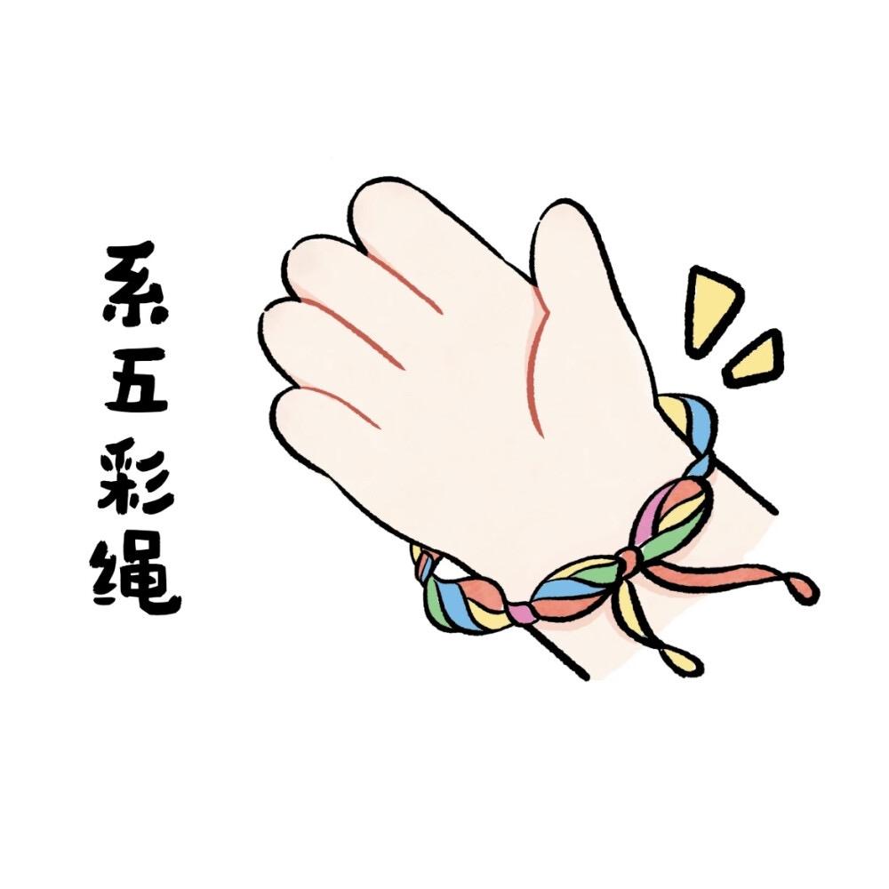 栎赢家居企业店