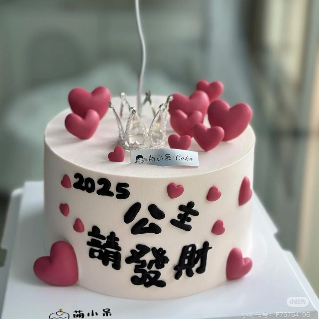 爱玩游戏得菜菜