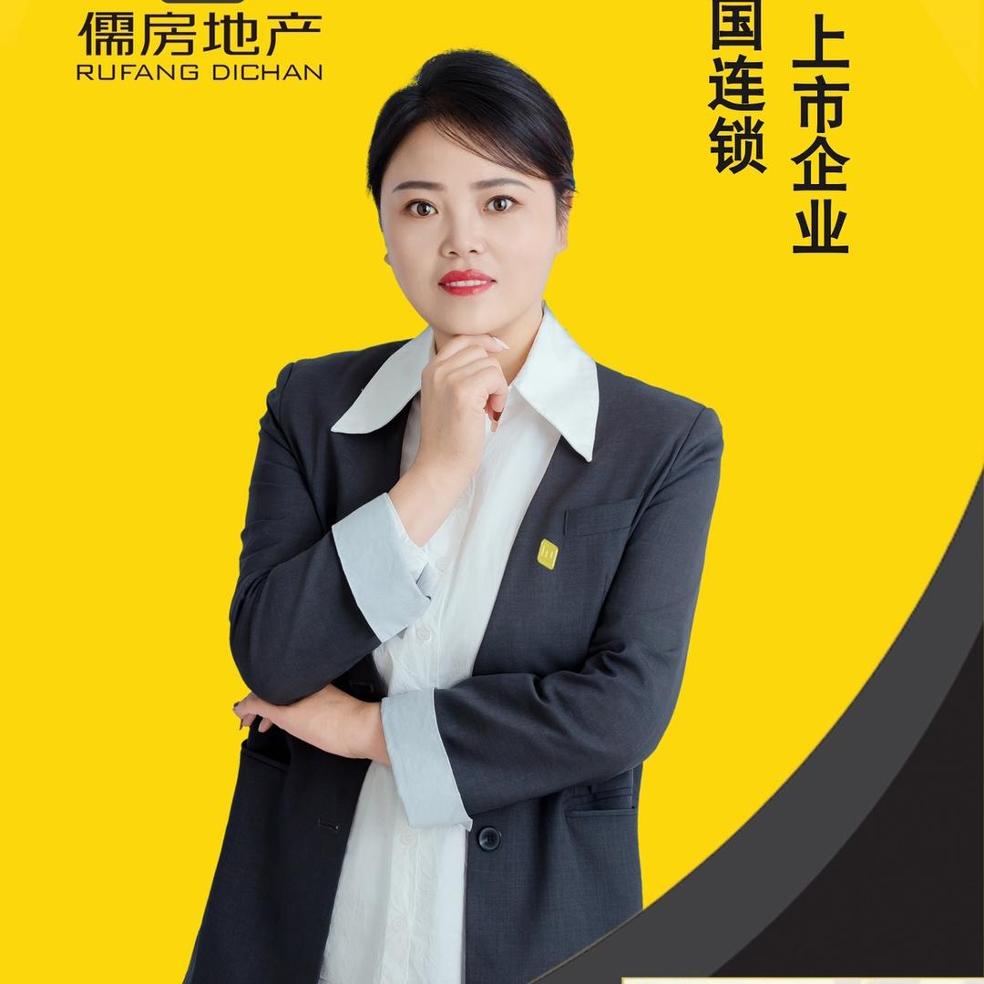 灵璧（房产郑老板）