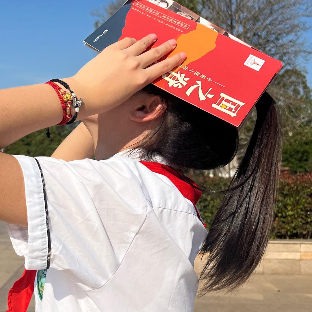 超燃和博哥（小升初升高）