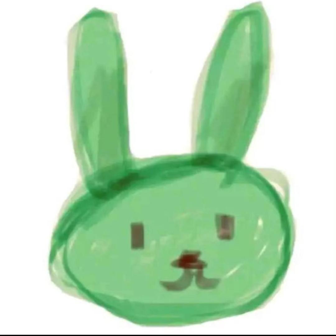 LuL