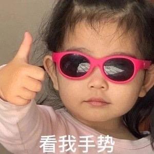 蜜桃家母婴