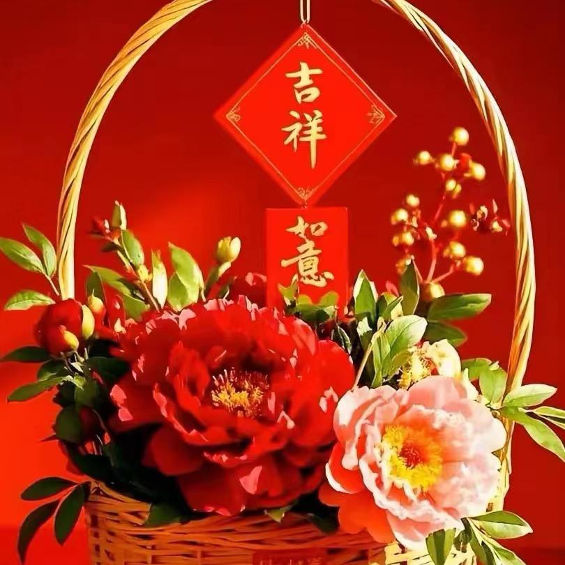 三哥