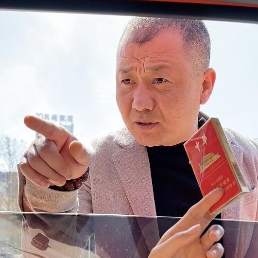石头说点事