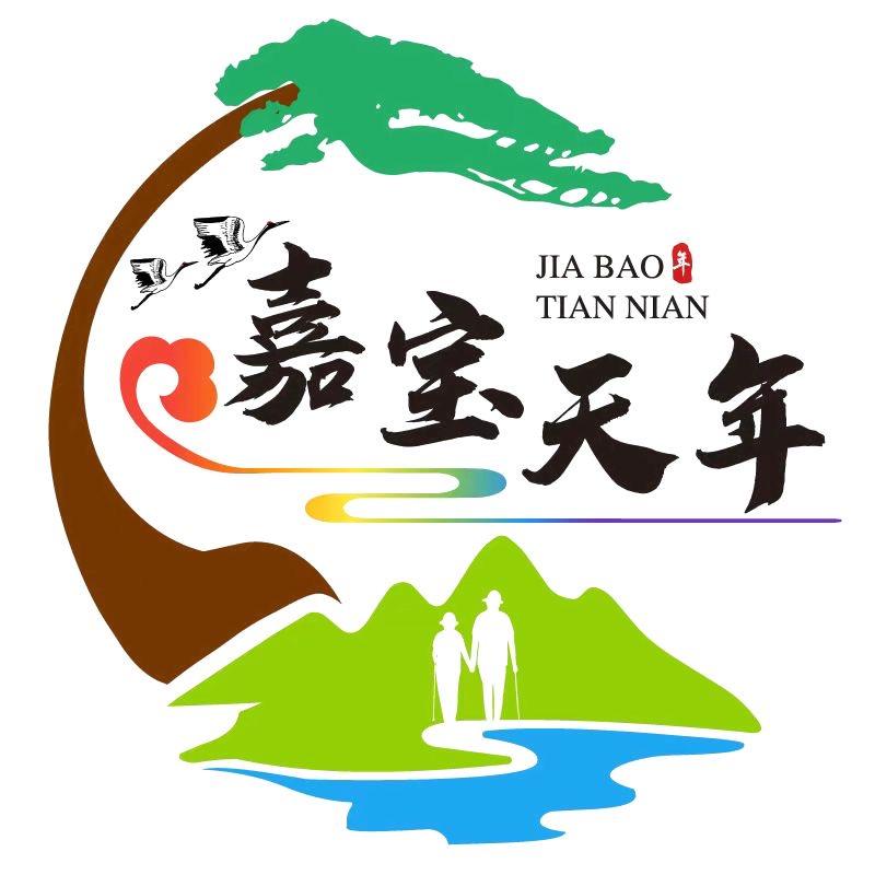 嘉宝旅游