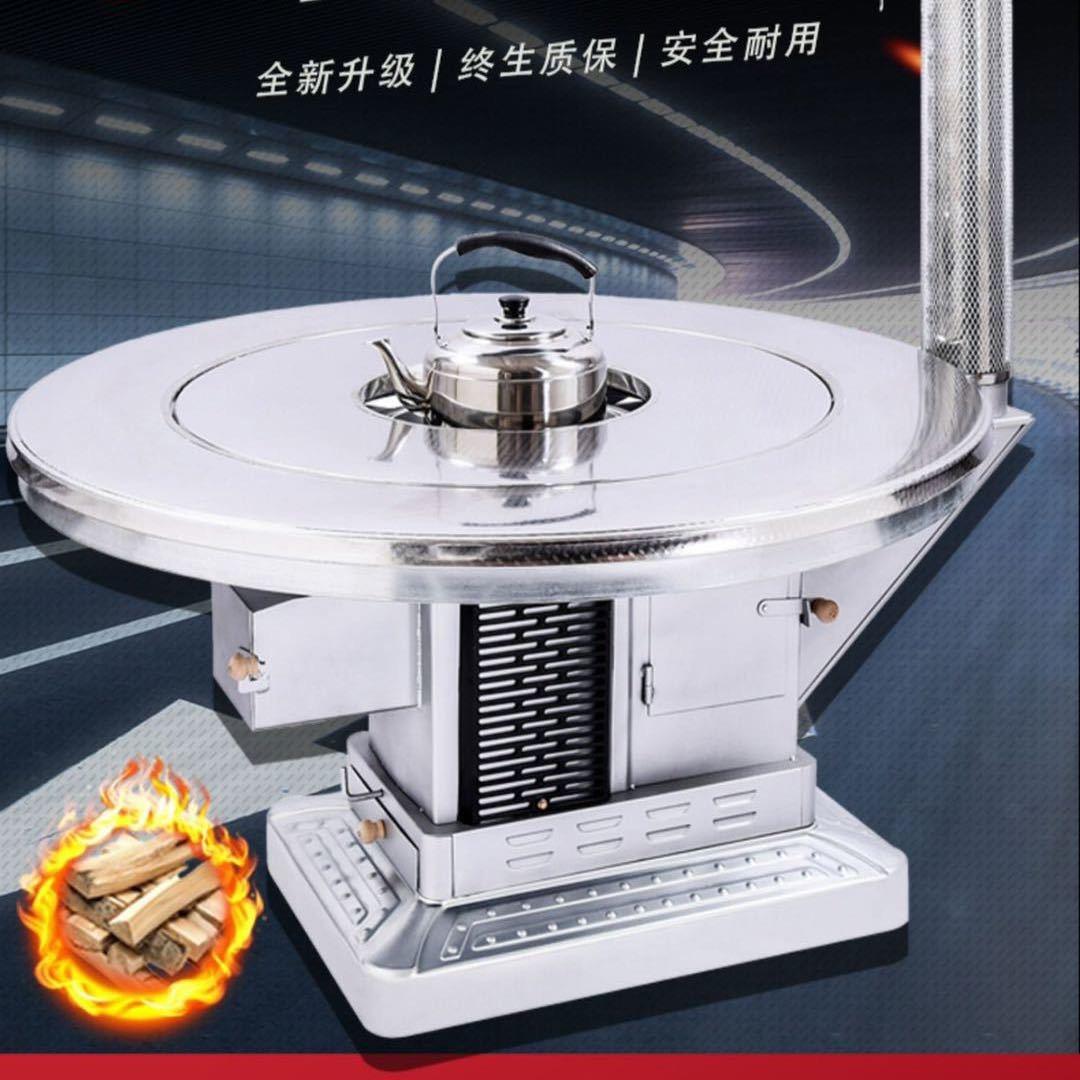 鑫锐达炉具工厂