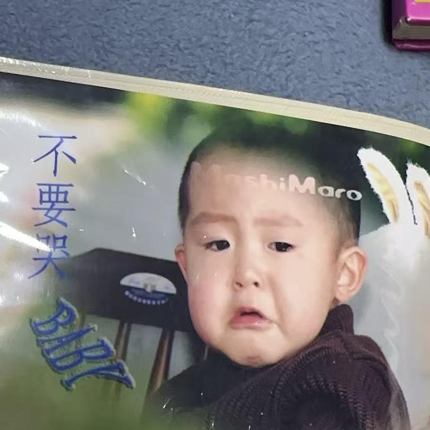 9512