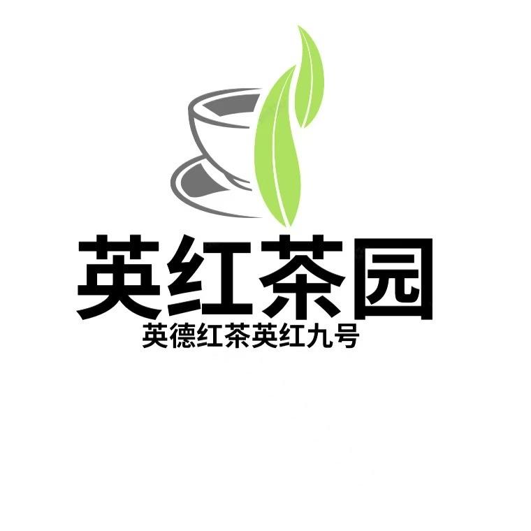 英红茶叶源头直营店