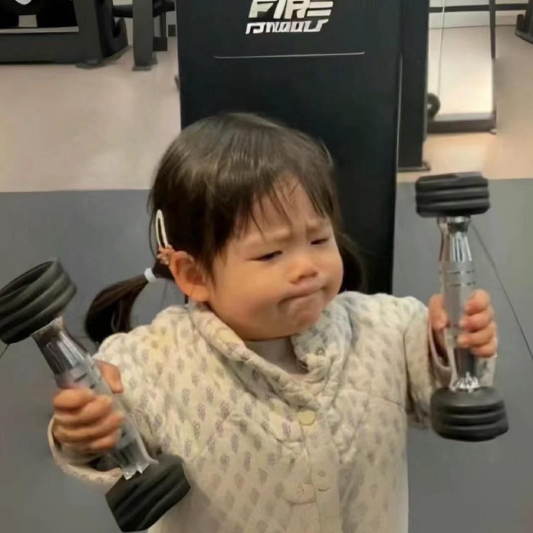 樂一ᰔᩚ