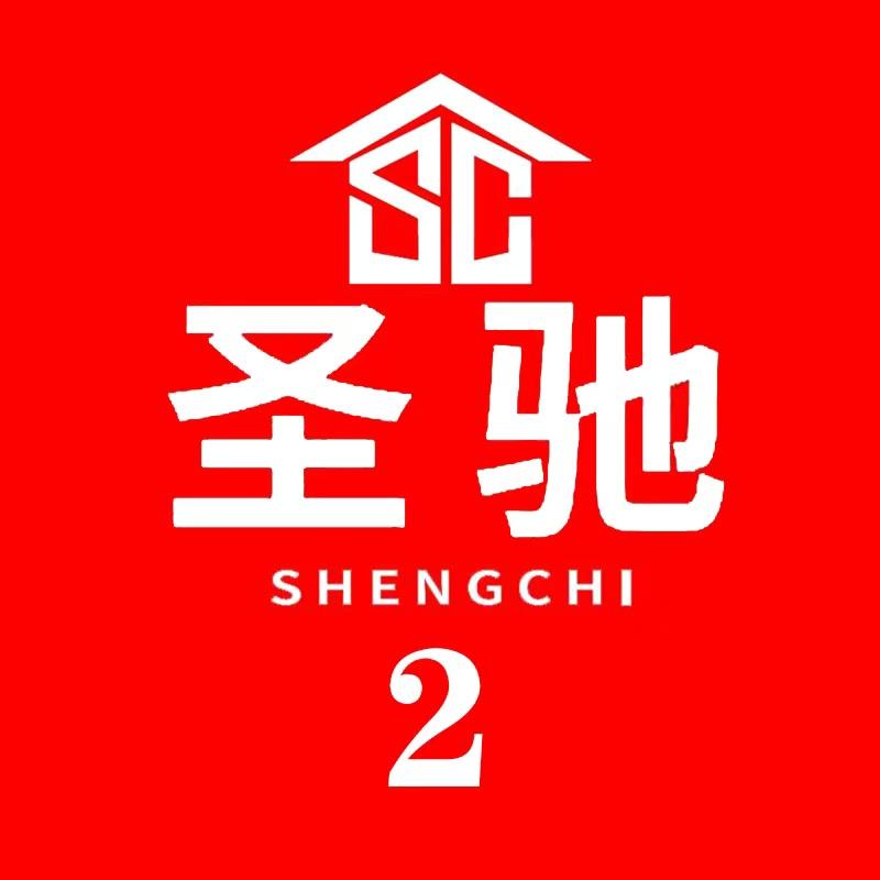 佛山圣驰铝合金踢脚线加厚