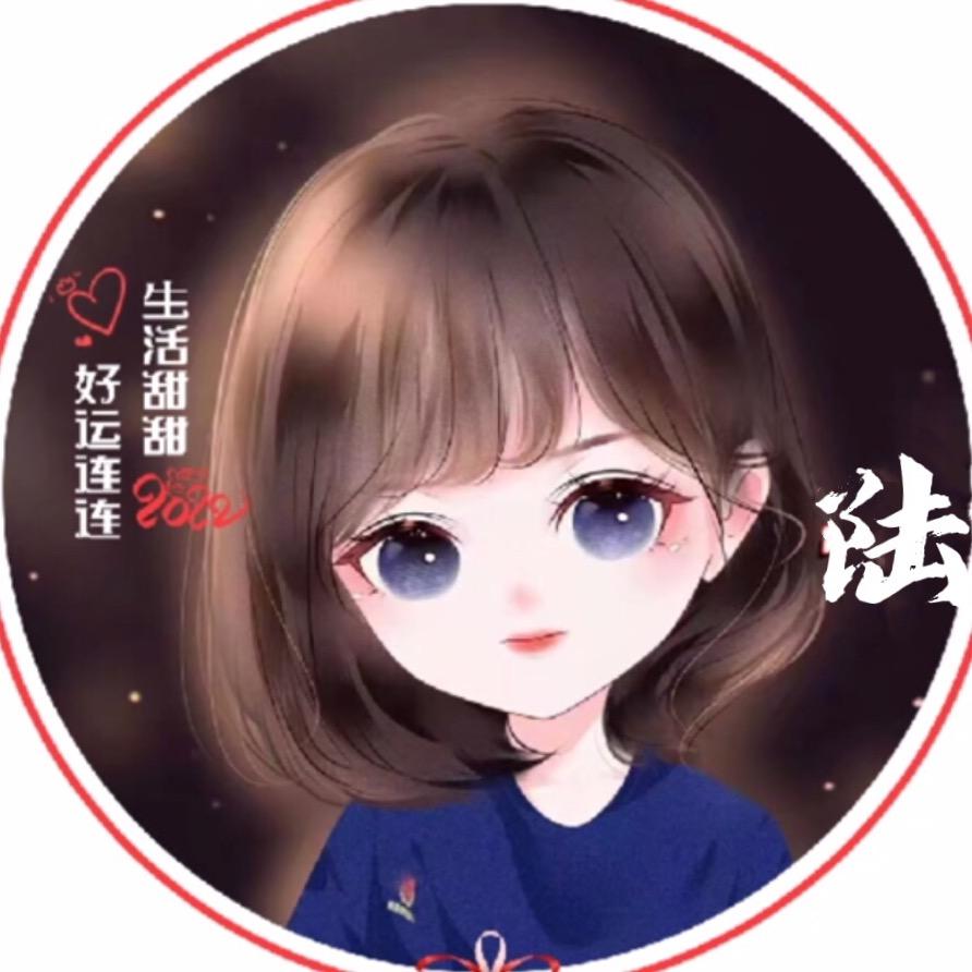带刺的玫瑰