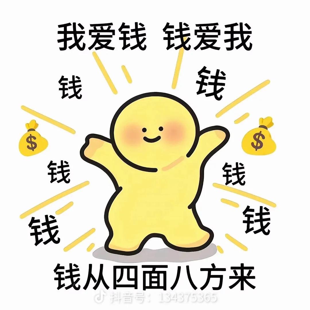 澳门黄飞虎