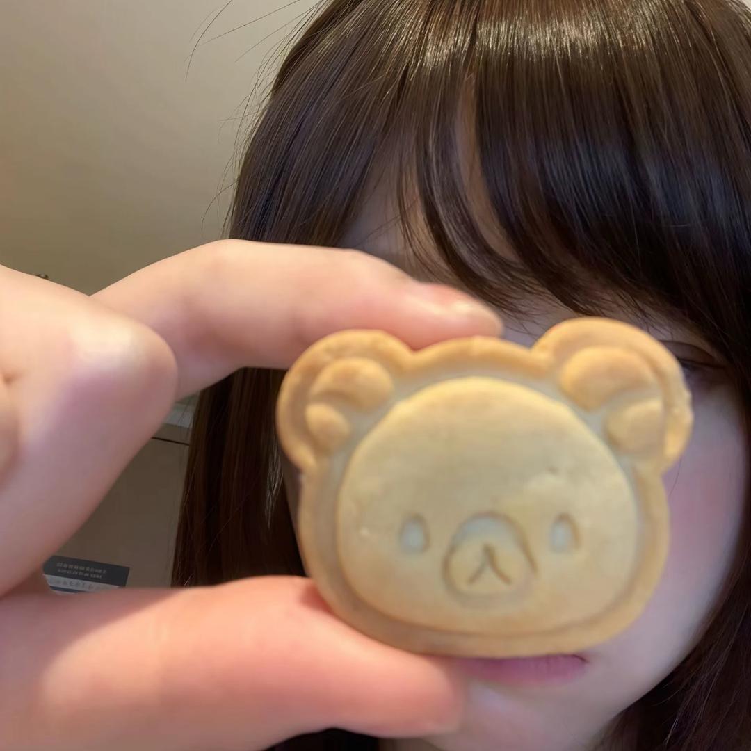 唐玥传奇园区店-8888