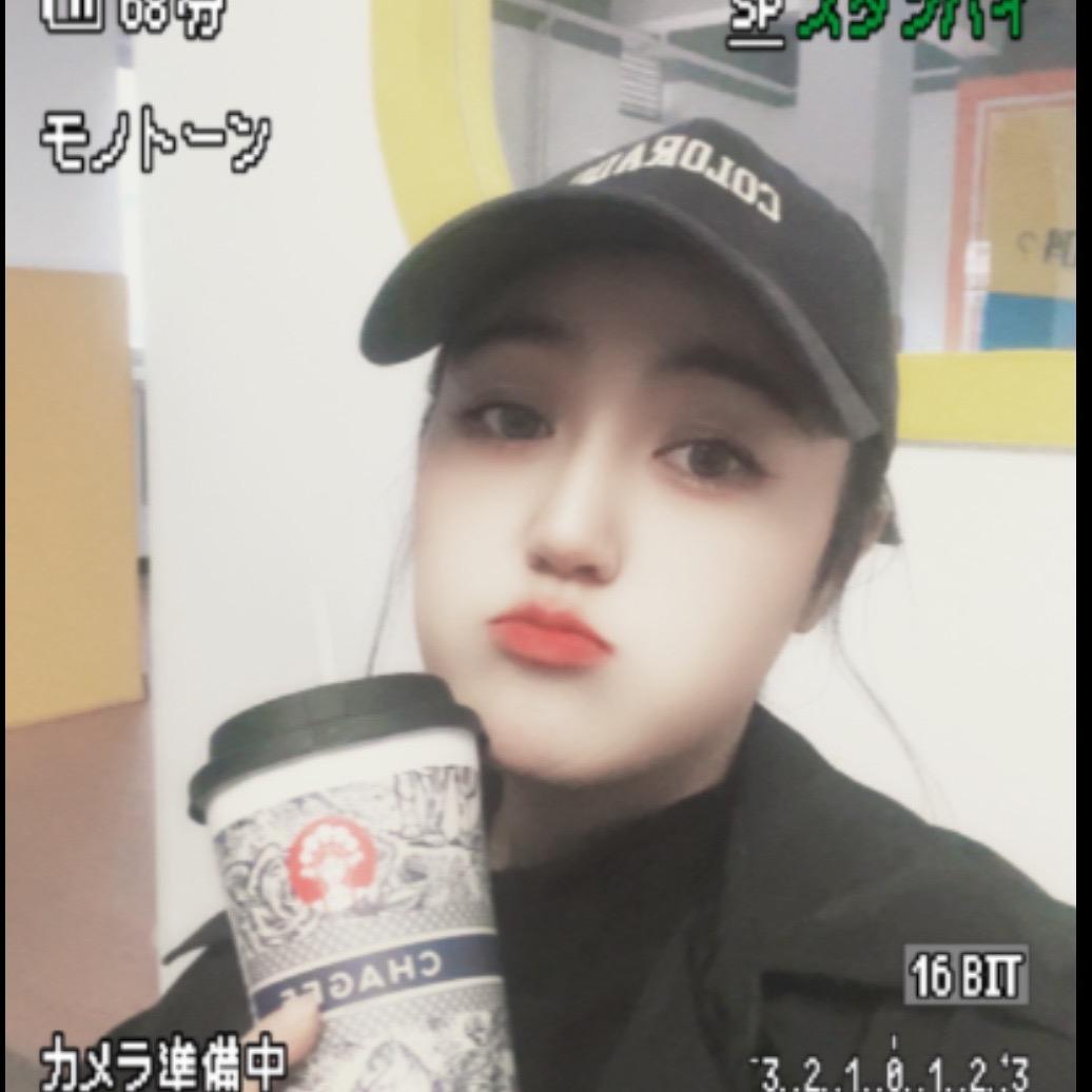 、艾莉
