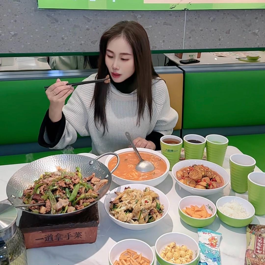 微光