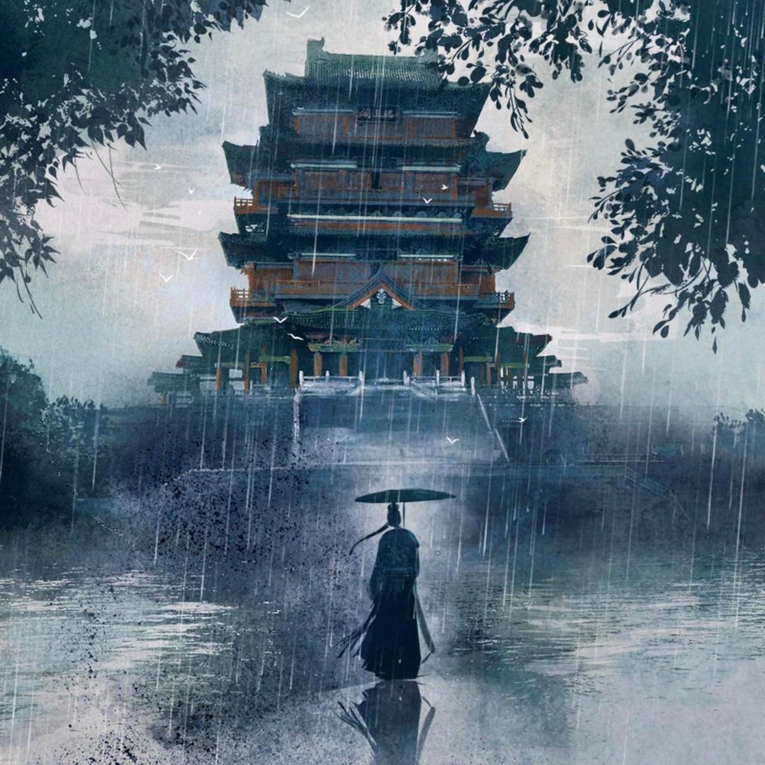 凤玄