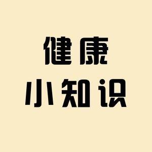 胖微