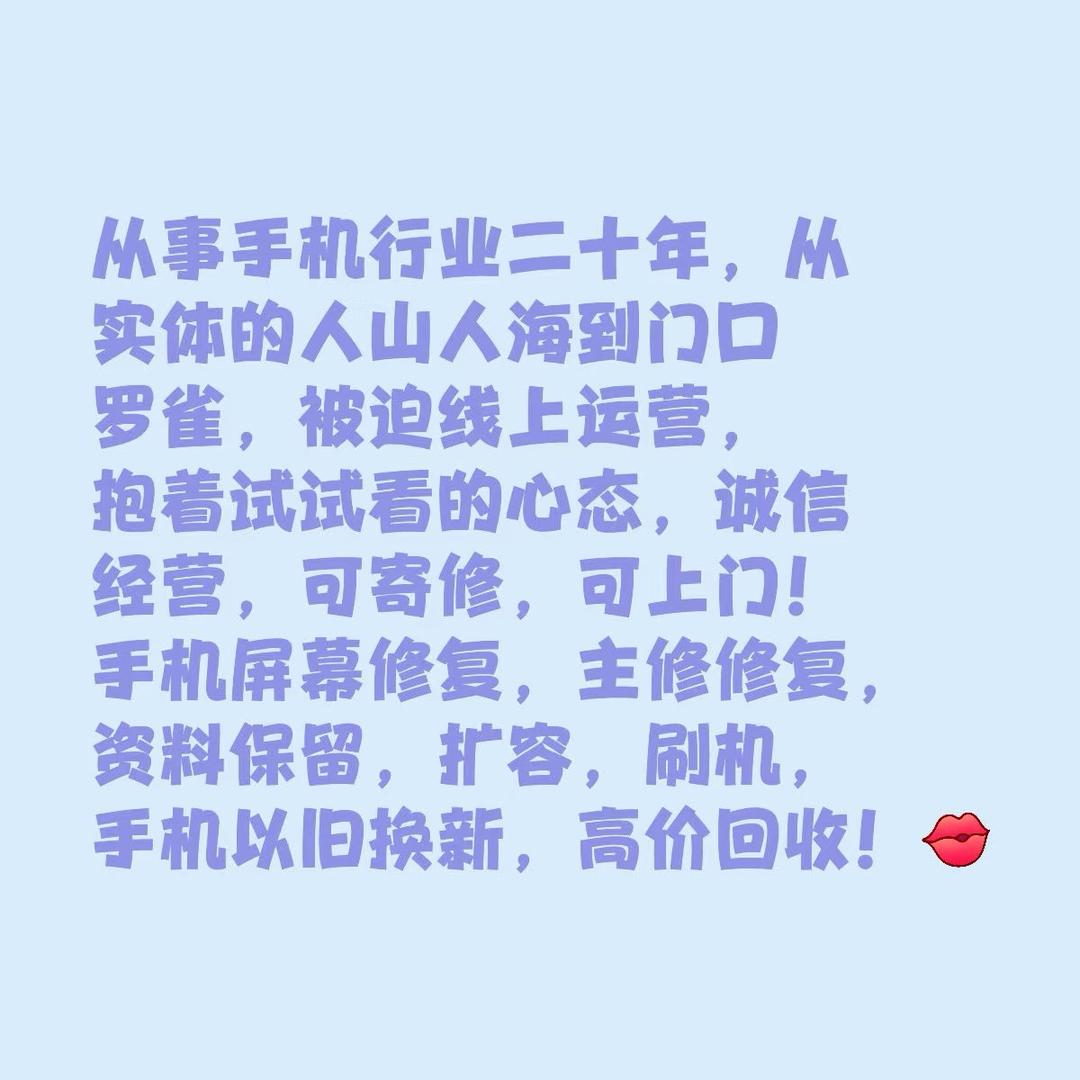 余家大姐大