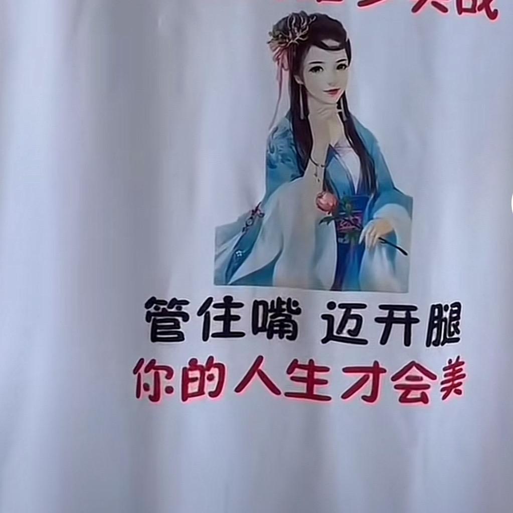 猫咪爱吃鱼