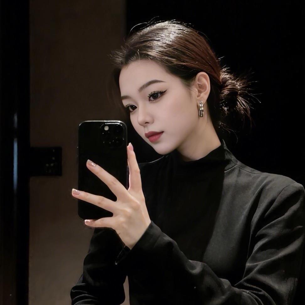 恭喜发财💰