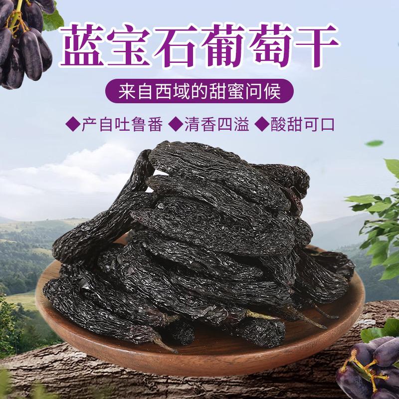 马小养营养食品旗舰店