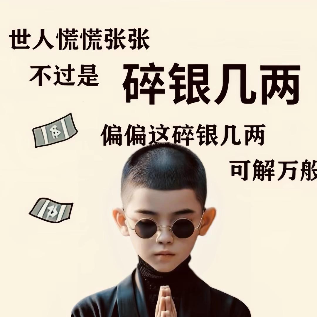 Mr王