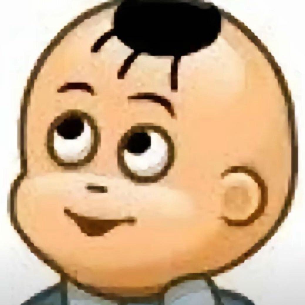 Re.