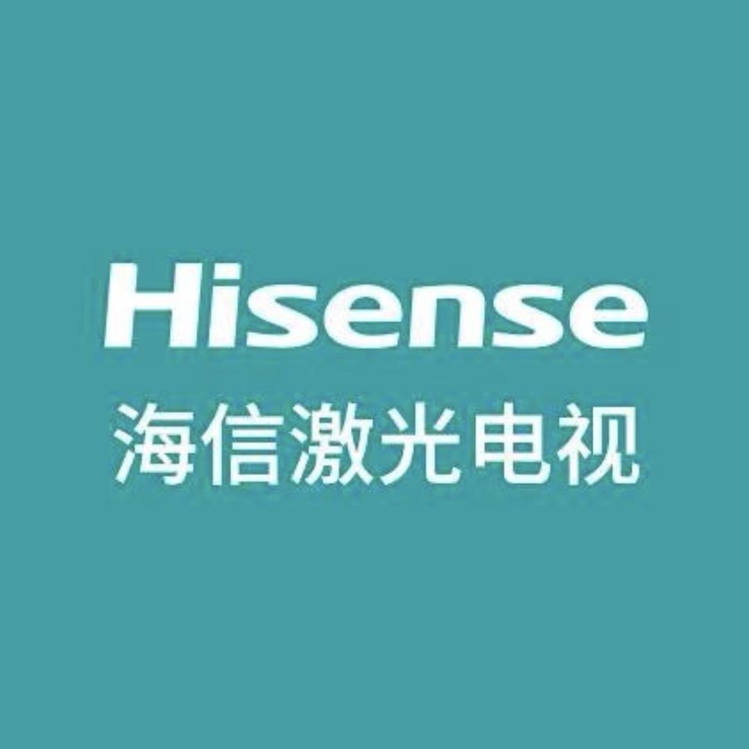 海信激光电视直营直播间