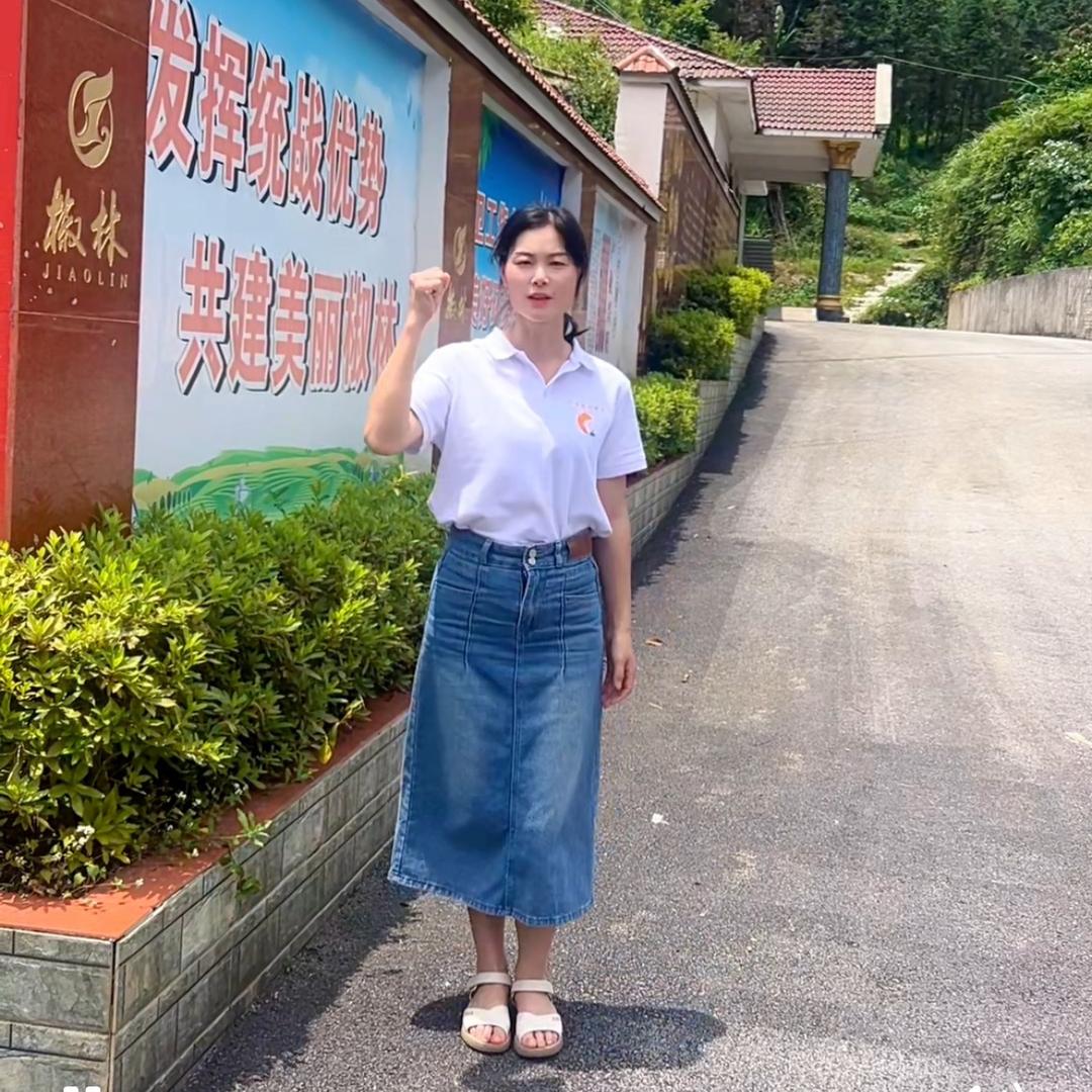 村干小芳