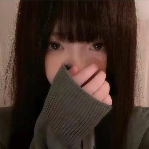 Gogo