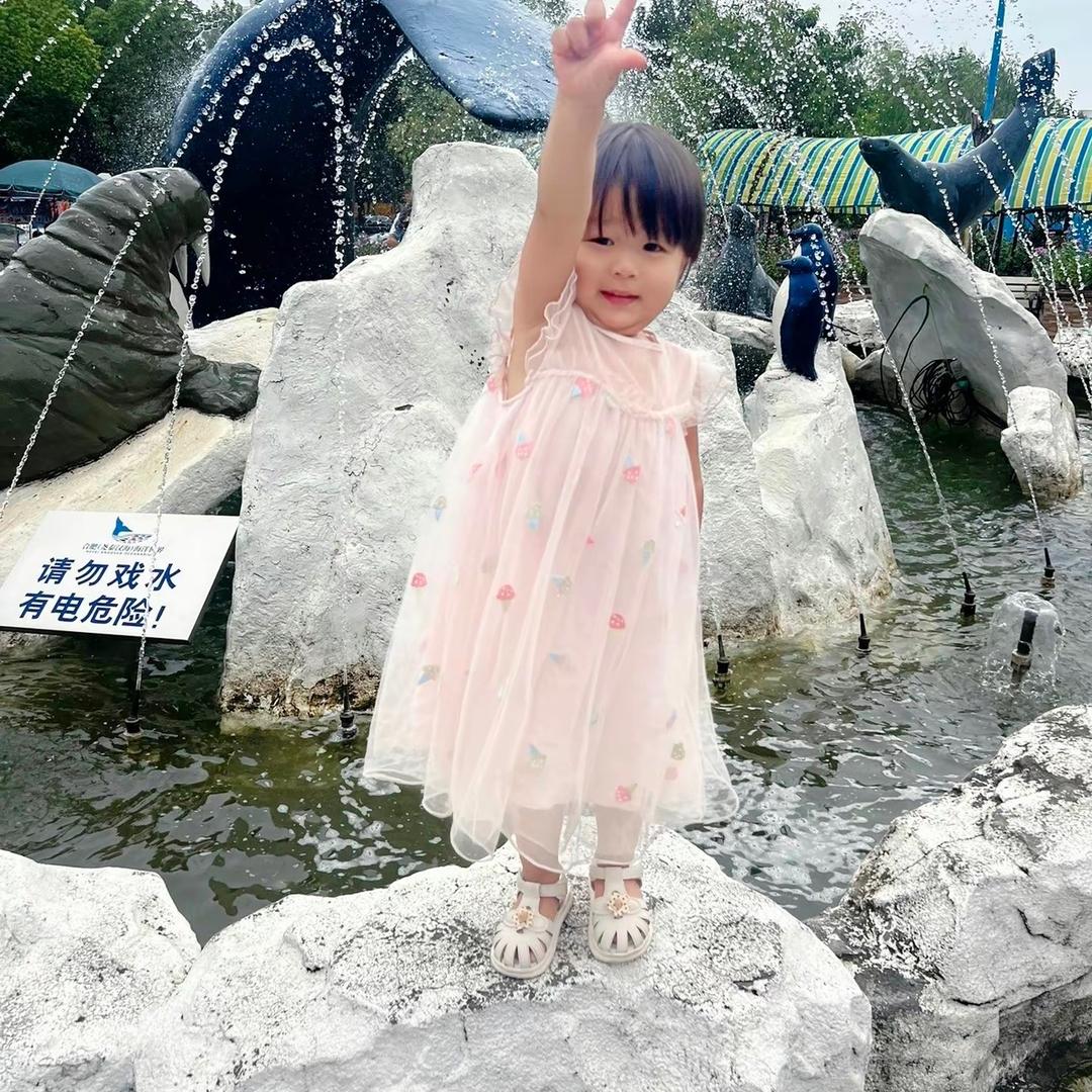 姚❤️妞妞