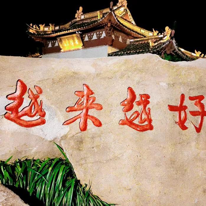 💦好运💰连承🎉