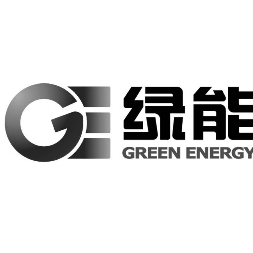 中山绿能太阳能照明灯工厂