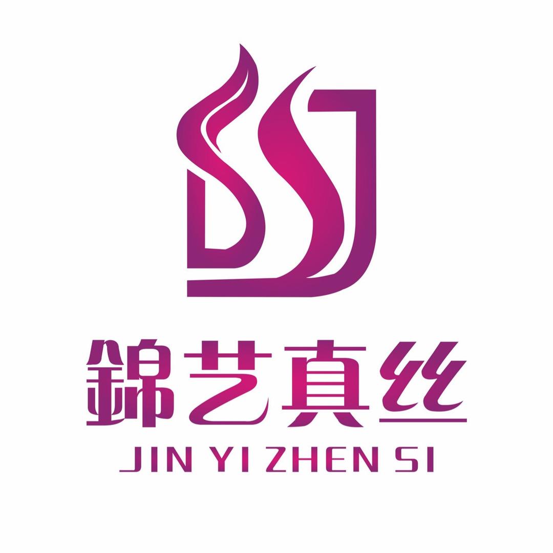 錦艺真丝香云纱工厂店