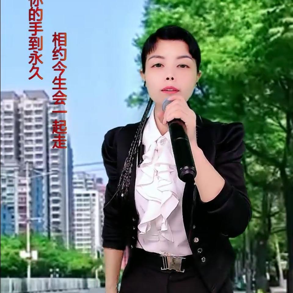 湾沚如果🎙️