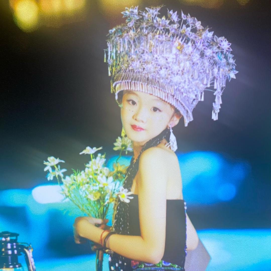 林婉珺