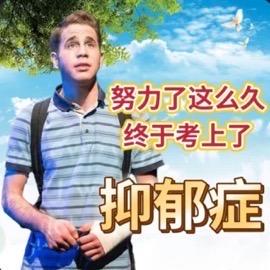 猁璃黎のマネジャー