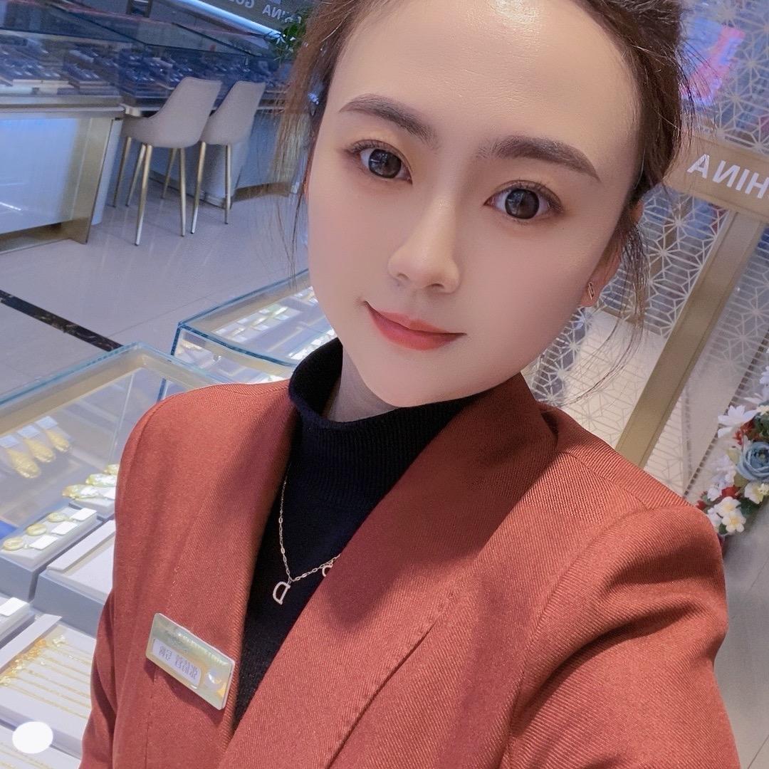 珠宝柜姐💎倩