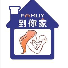 到你家一站式家政服务