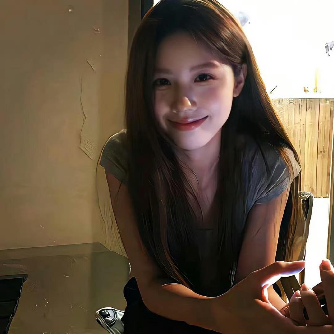 这个ID有点酷