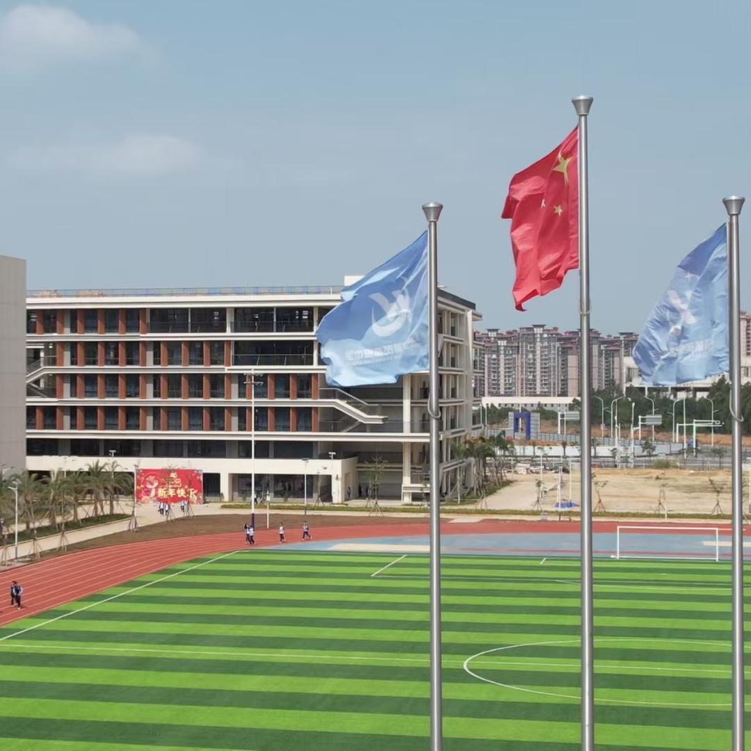 环新英湾黄冈高级中学