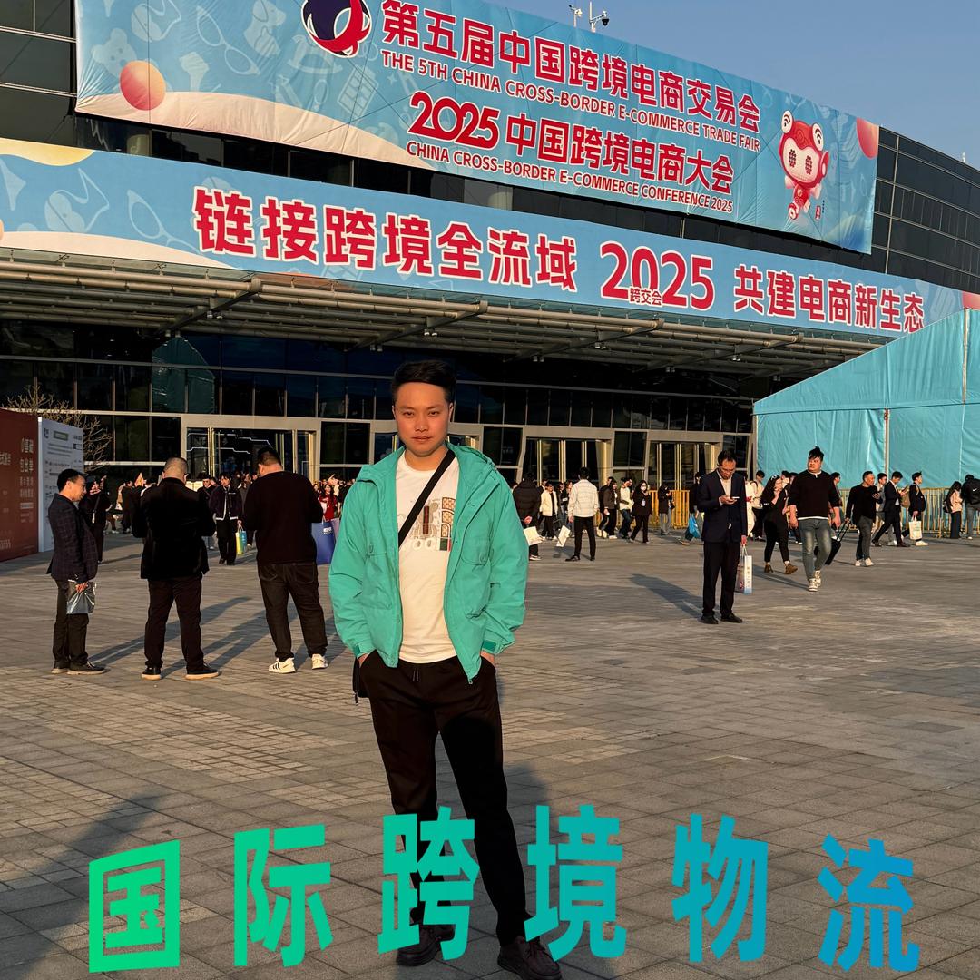 跨境物流-欧美加英专线🌏