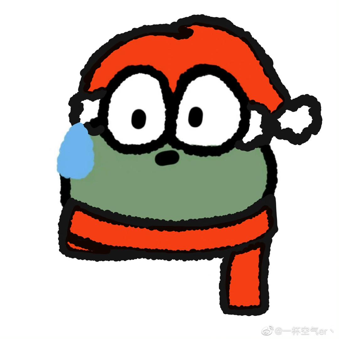 小耶呀