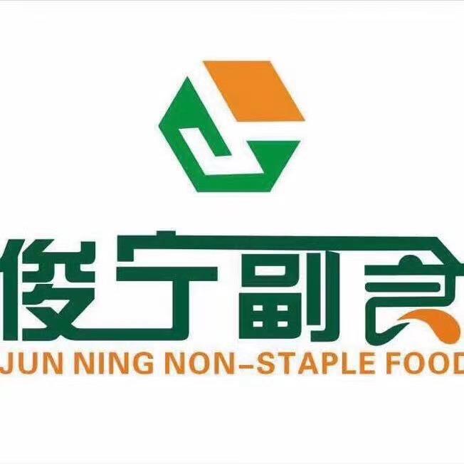 叙永县俊宁商贸（食品运营商）