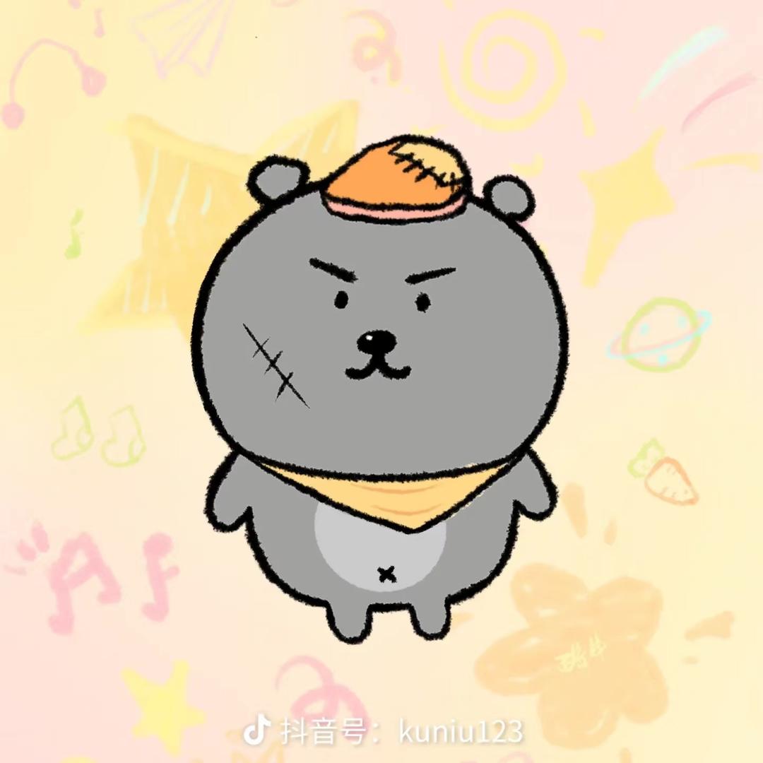 咕咕
