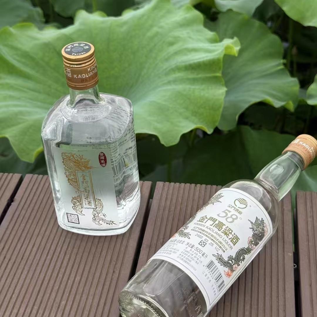 赣州富琳金贸易有限公司