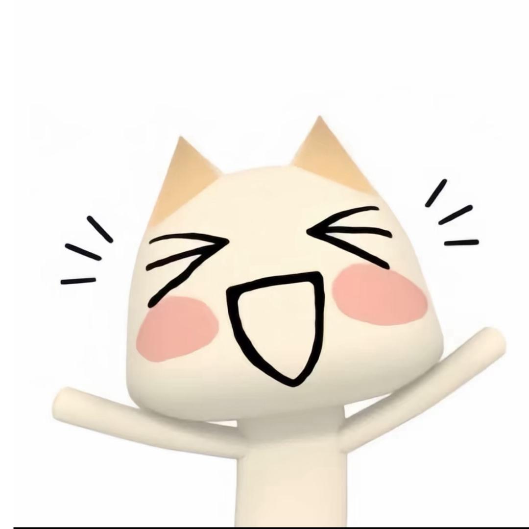 uu